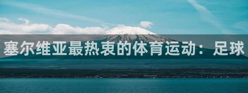 意昂5注册