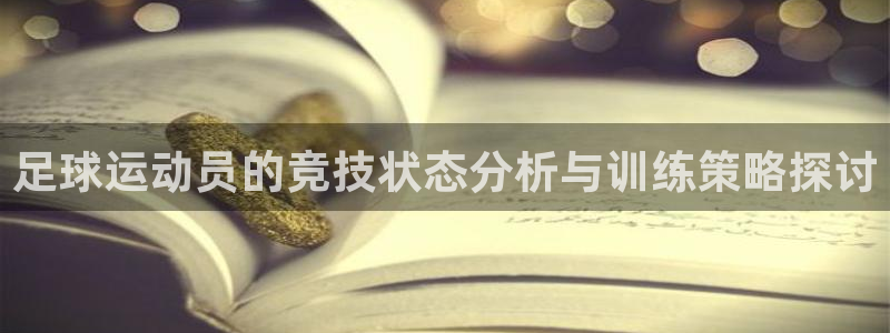 德国意昂集团