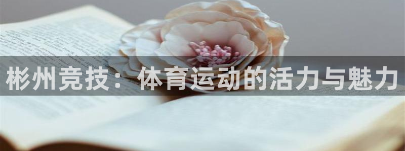 意昂官网