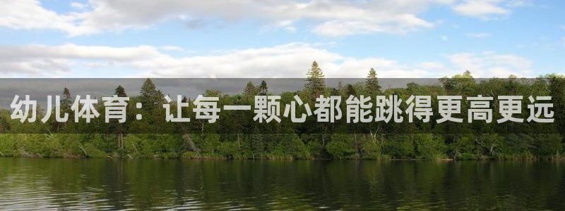 意昂官网