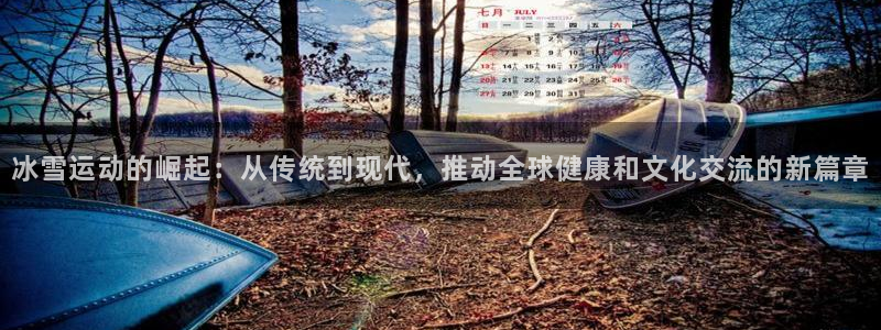 意昂5注册