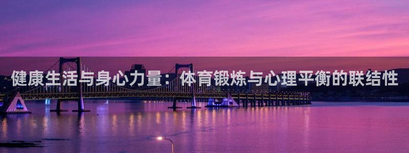 意昂包怎么样