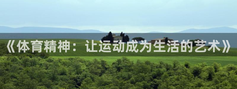 佛山市南海意昂机电仪器有限公司