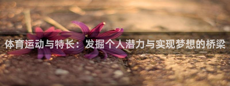 佛山市南海意昂机电仪器有限公司