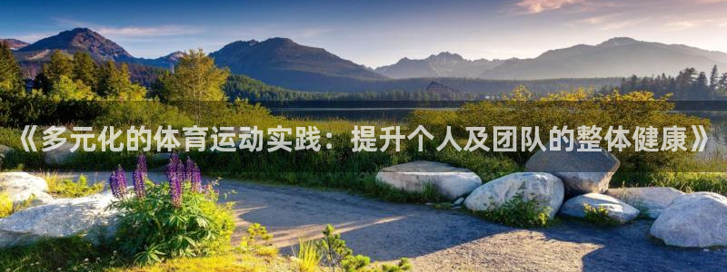 意昂体育凯捷登陆