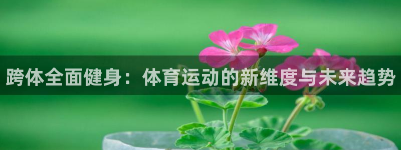 无锡意昂