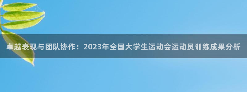 东莞市意昂电子科技有限公司