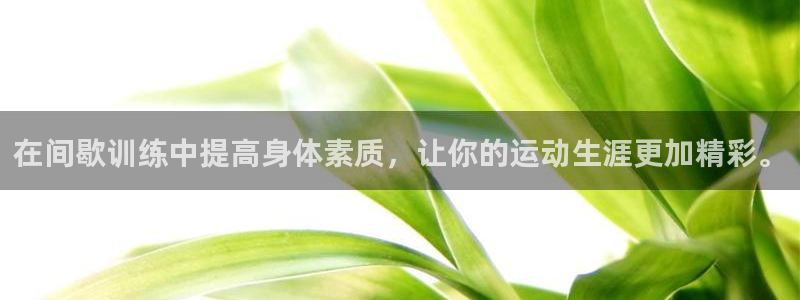 www.意昂体育.com