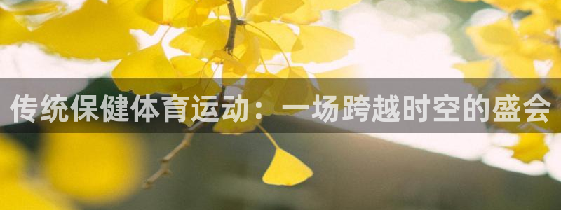 意昂4官网