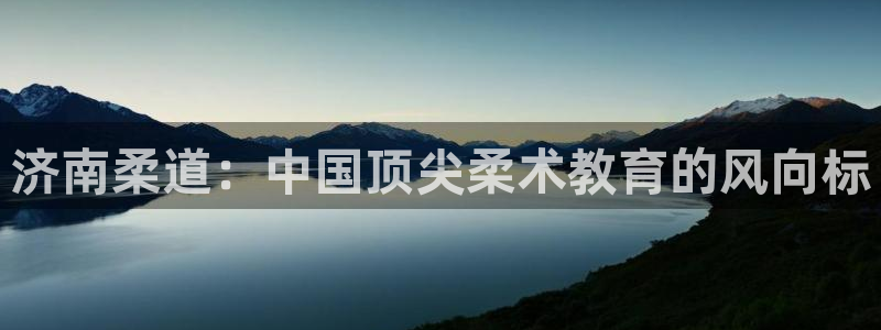 意昂官网