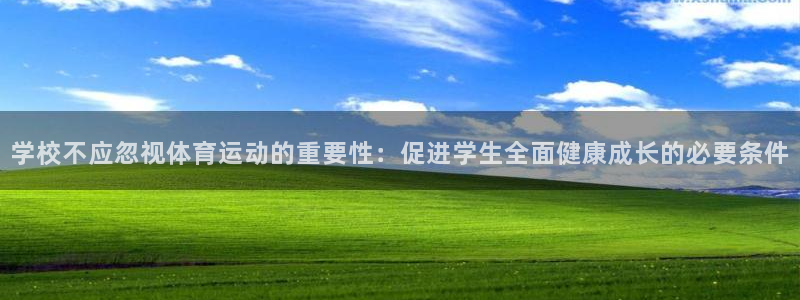 意昂登录注册